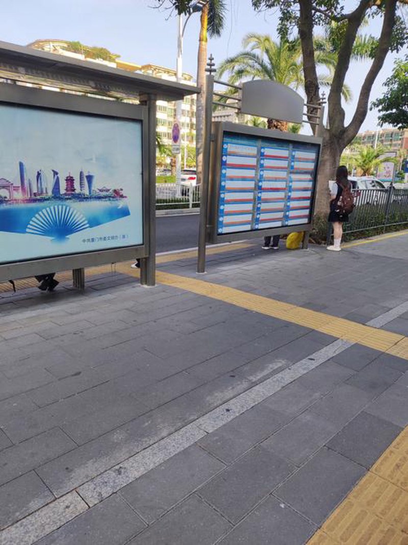 海沧公共交通